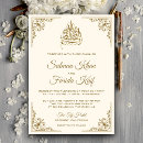 Search for arabic bismillah invitations Border