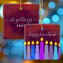 Search for boho christmas tree decorations Calligraphy script