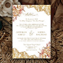 Search for muslim wedding invitations Bismillah nikah walima