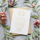 Search for elegant white and gold wedding invitations Traditional