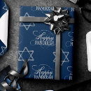 Search for navy and silver wrapping paper Simple