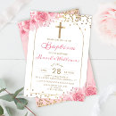 Search for girl christening invitations Gold cross
