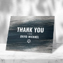 Search for masculine thank you cards Bar mitzvah