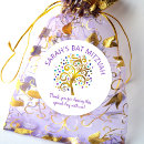 Search for purple tree stickers Bat mitzvah