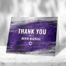 Search for masculine thank you cards Bar mitzvah