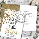 Search for hello new years cards 2025