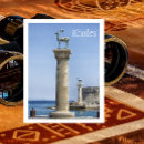 Search for colossus postcards Rhodes
