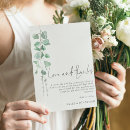 Search for you vertical cards Script