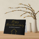 Search for black and gold anniversary cards Simple