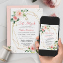 Search for mitzva invitations Celebration