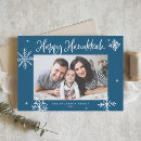 Search for hanukkah cards Snowflakes