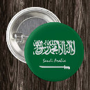 Search for saudi arabia badges Saudi arabian flag