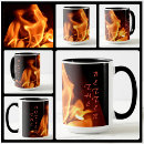 Search for blaze mugs Flames