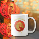 Search for chinese new year coffee mugs Red and gold