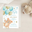 Search for stuffed animal invitations Boy