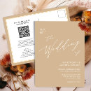Search for beige invitations Script
