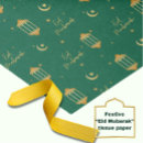 Search for ramadan mubarak tissue paper Eid