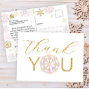 Search for its a boy cards Winter wonderland