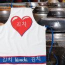 Search for korean aprons Kimchi