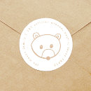 Search for fairytale return address labels Party