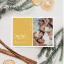 Search for modern religious christmas cards Photo collage