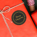 Search for starburst stickers Black