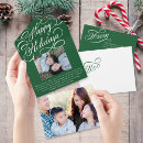 Search for trifold christmas cards Script