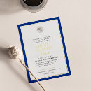 Search for school formal invitations Modern