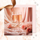 Search for happy valentines day invitations Girlfriend
