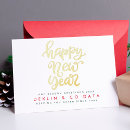 Search for corporate new years cards Seasons greeting