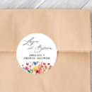 Search for flower seed packets Watercolor