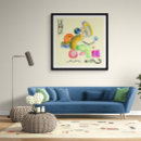 Search for minimalist abstract art Fine
