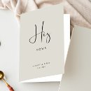 Search for modern vows wedding stationery Simple minimalist