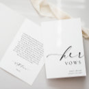 Search for his her vows Vow book