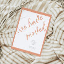 Search for simple housewarming invitations Minimalist