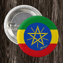 Search for ethiopian badges Patriotic