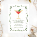 Search for retro cocktail christmas invitations Funky
