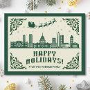 Search for in washington dc christmas cards White house