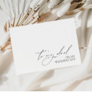 Search for fathers day party supplies Black and white