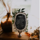 Search for wood table cards Boho