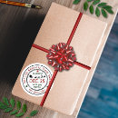 Search for peeking stickers Festive