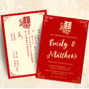 Search for bilingual chinese wedding invitations Red and gold