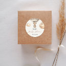 Search for baby shower balloons stickers Beige brown