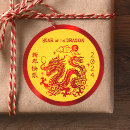 Search for chinese new year round stickers Lucky