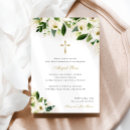 Search for white flowers confirmation invitations Elegant