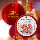 Search for red dragon christmas tree decorations Chinese new year