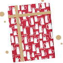 Search for kitten christmas wrapping paper Funny