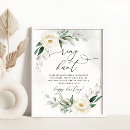 Search for foliage posters Greenery