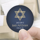 Search for star of david bar mitzvah stickers Modern