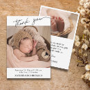 Search for baby birth cards Script